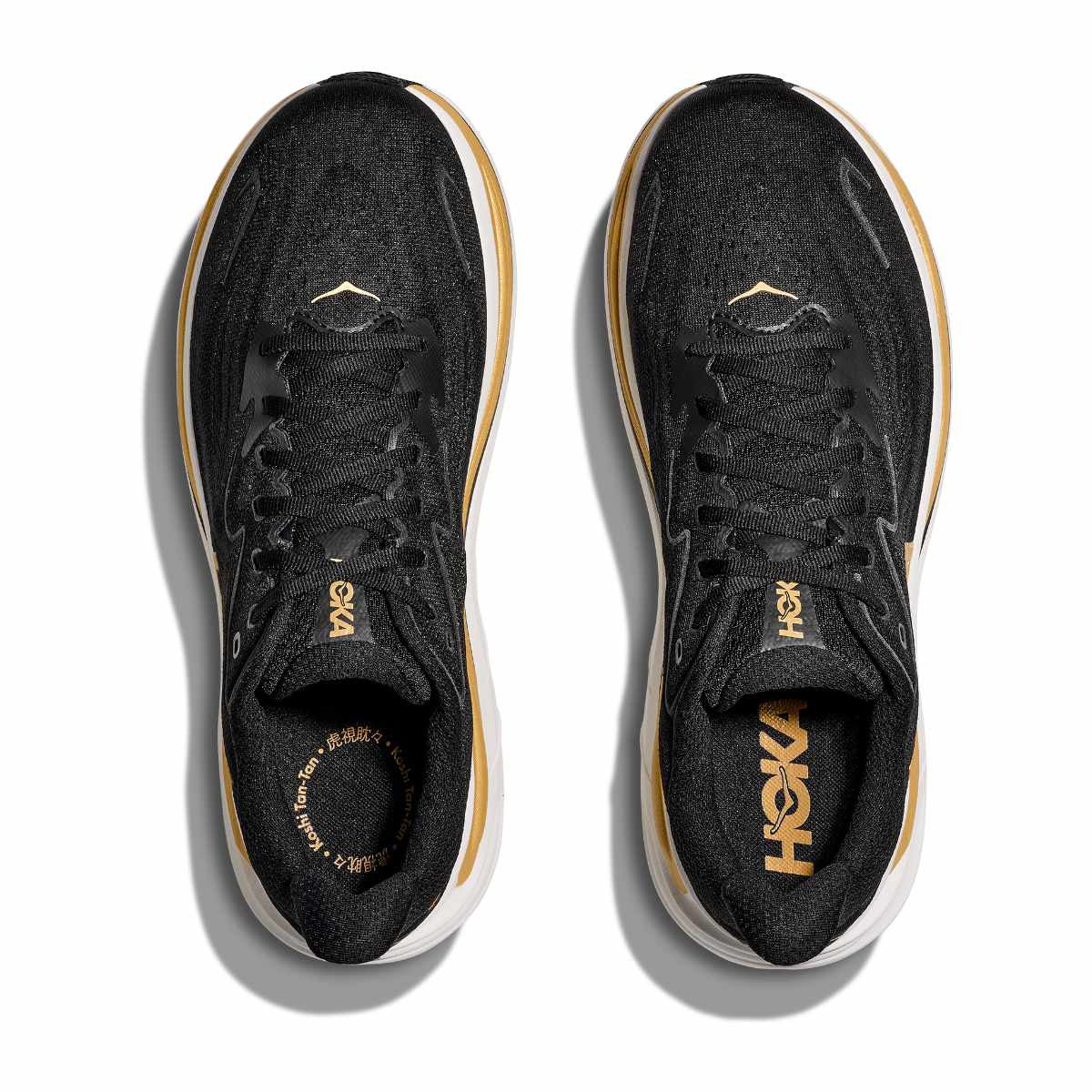 HOKA Men's Bondi 9 - CARBON BLACK / YELLOW GOLD
