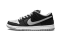 SB Dunk Low Pro "J-Pack - Shadow" BQ6817 007