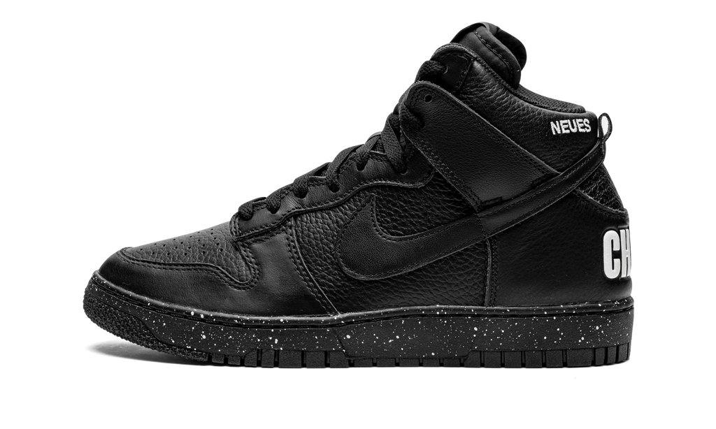 Dunk HI 1985 "Undercover - UBA" DQ4121 001