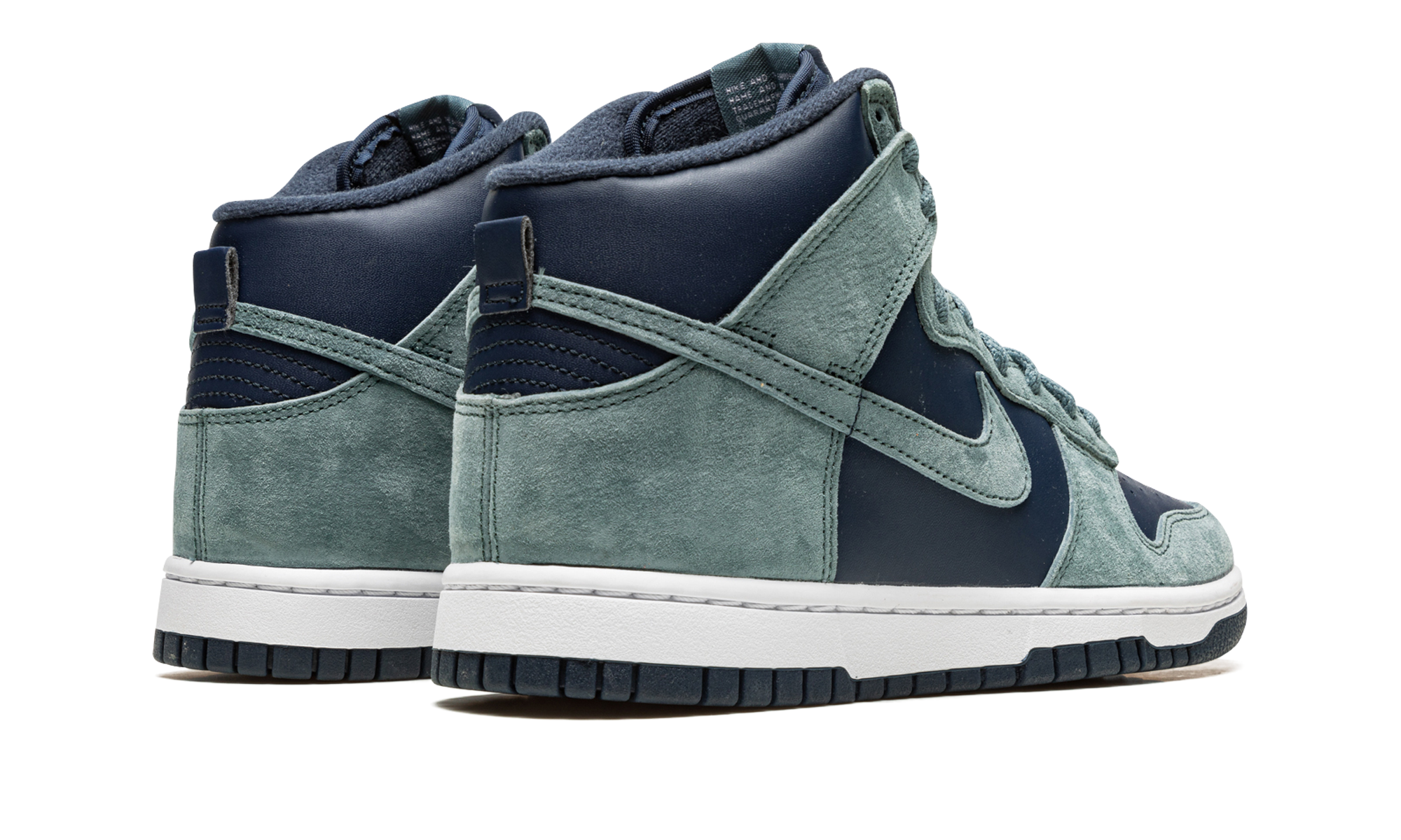 Dunk High Retro Prm "Teal Suede" DQ7679 400