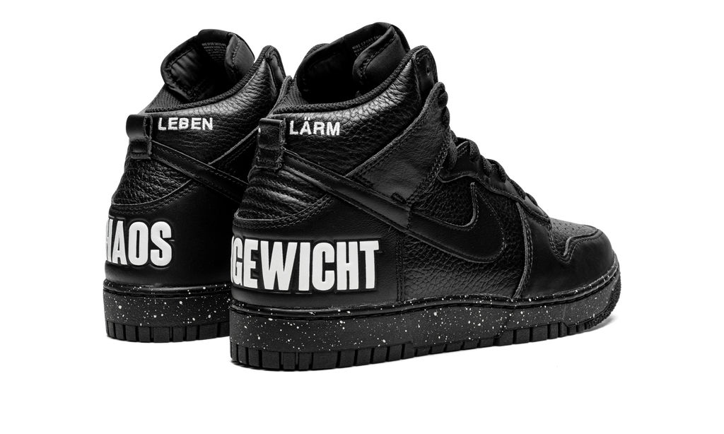 Dunk HI 1985 "Undercover - UBA" DQ4121 001