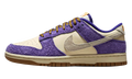 Dunk Low "Game Day" IV5731 547