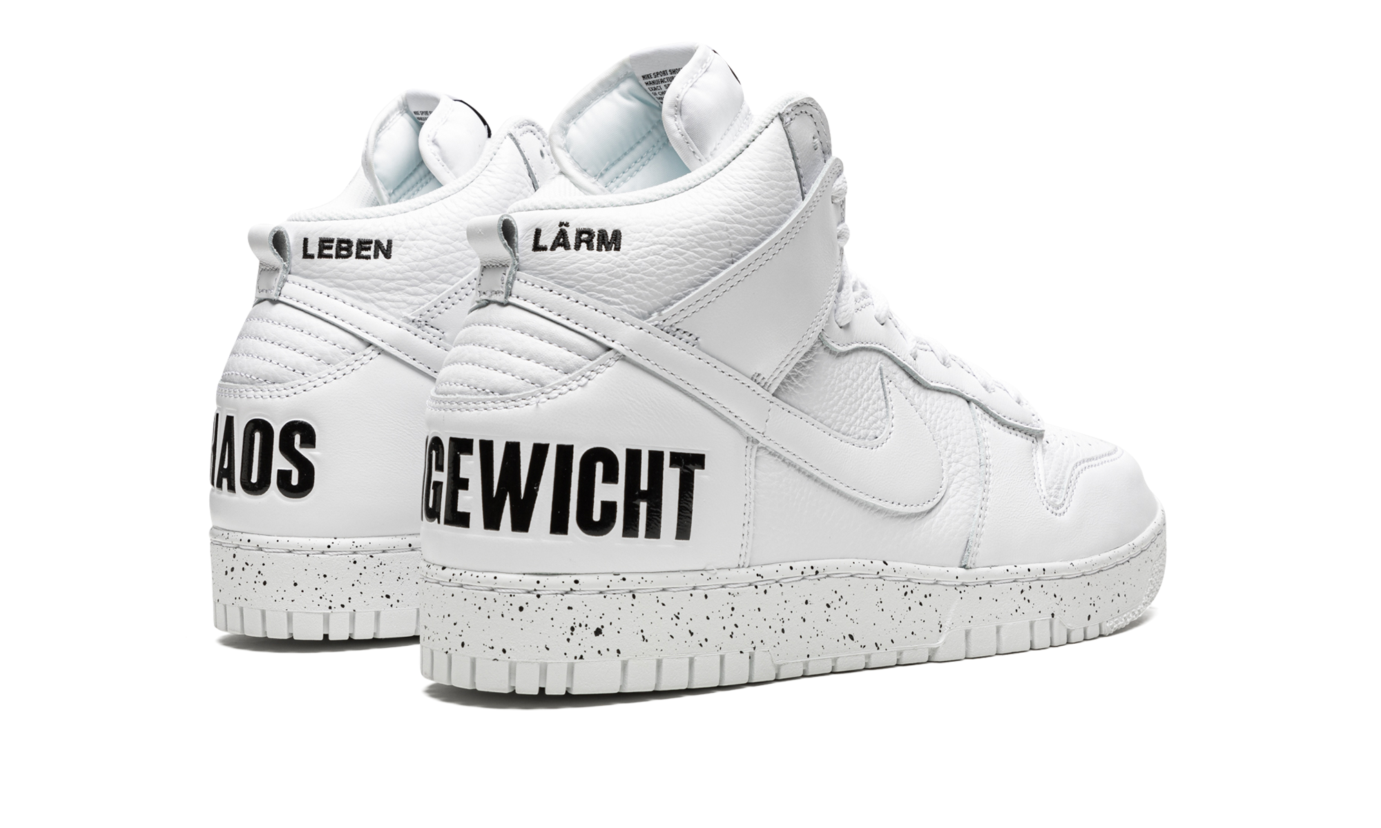Dunk High "Undercover Chaos White" DQ4121 100