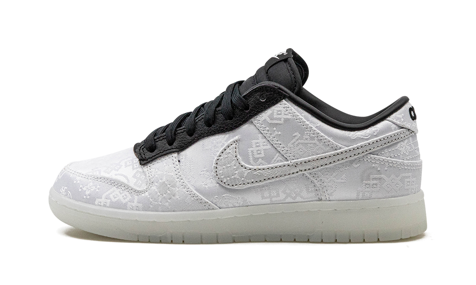 Dunk Low "Fragment Design - Clot" FN0315 110
